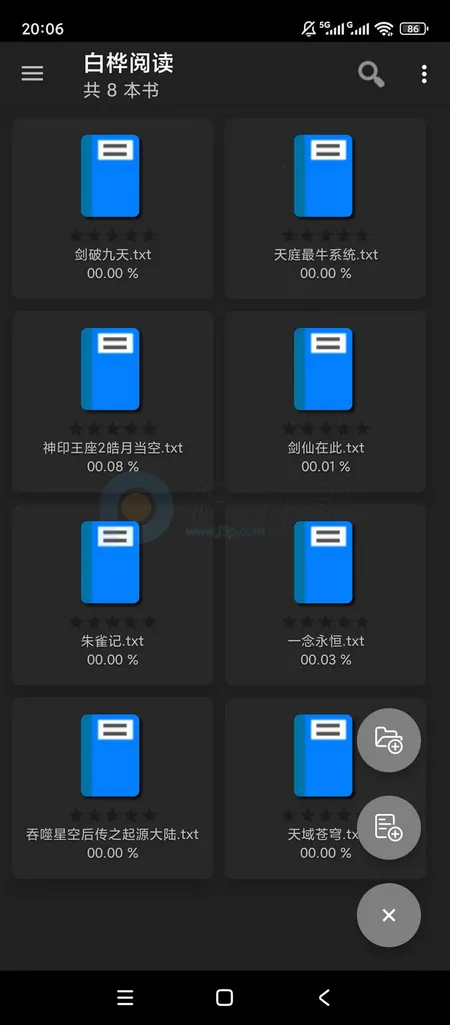 �����Ķ�