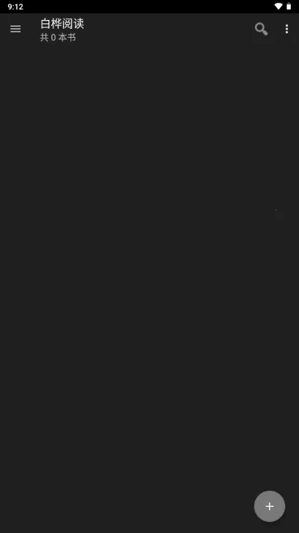 �����Ķ�2026�ٷ����°汾