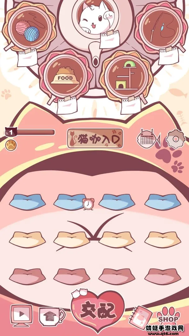 云撸猫咪2026官方最新版本 云撸猫咪2026官方最新版本