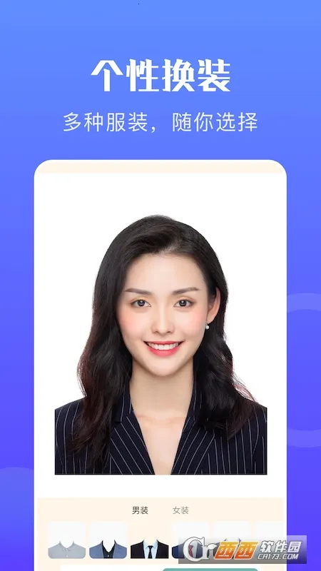 ���֤����ר�������ֻ���v1.0.8 ��Ѱ��ͼ0