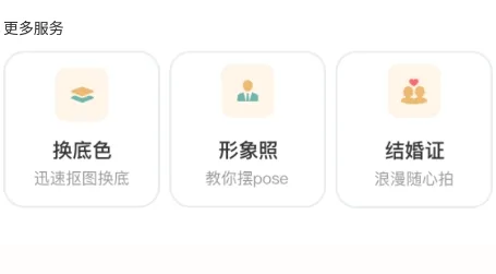 ���֤����ר�������ֻ���