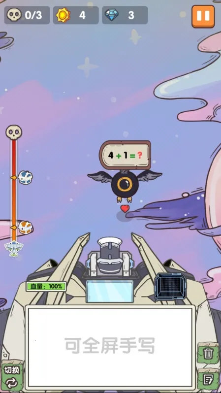 ����ս��2026���ذ�װ