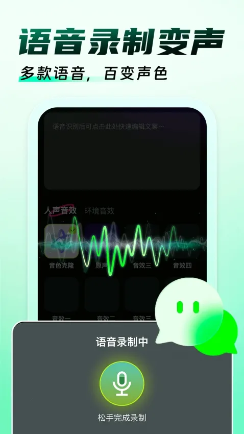 �����Ϸ������2026���°汾v1.0.9 �ֻ����ͼ0