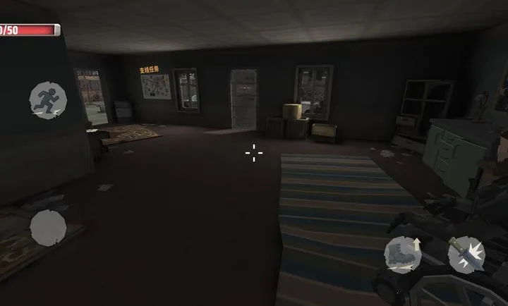 �������������ĸ����˵�(��ʬ������Ϸ)v1.0 ��Ѱ��ͼ2