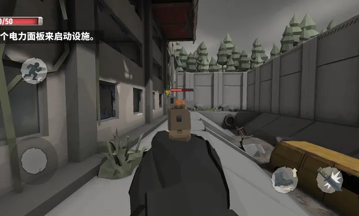 �������������ĸ����˵�(��ʬ������Ϸ)v1.0 ��Ѱ��ͼ1