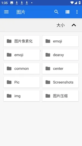 Readium�Ķ���(С˵�Ķ�APP)v3.1.2 �ֻ����ͼ1