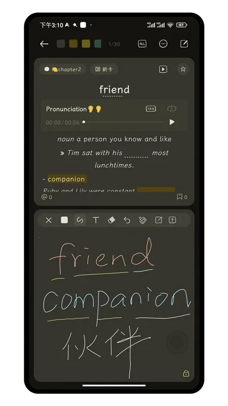 �̼�(ѧϰ��������)