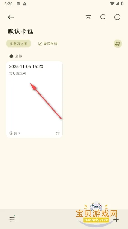 �̼�(ѧϰ��������)