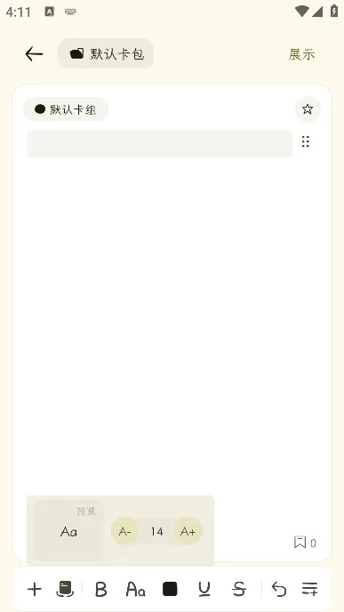 �̼�(ѧϰ��������)v1.2.41 ��Ѱ��ͼ0