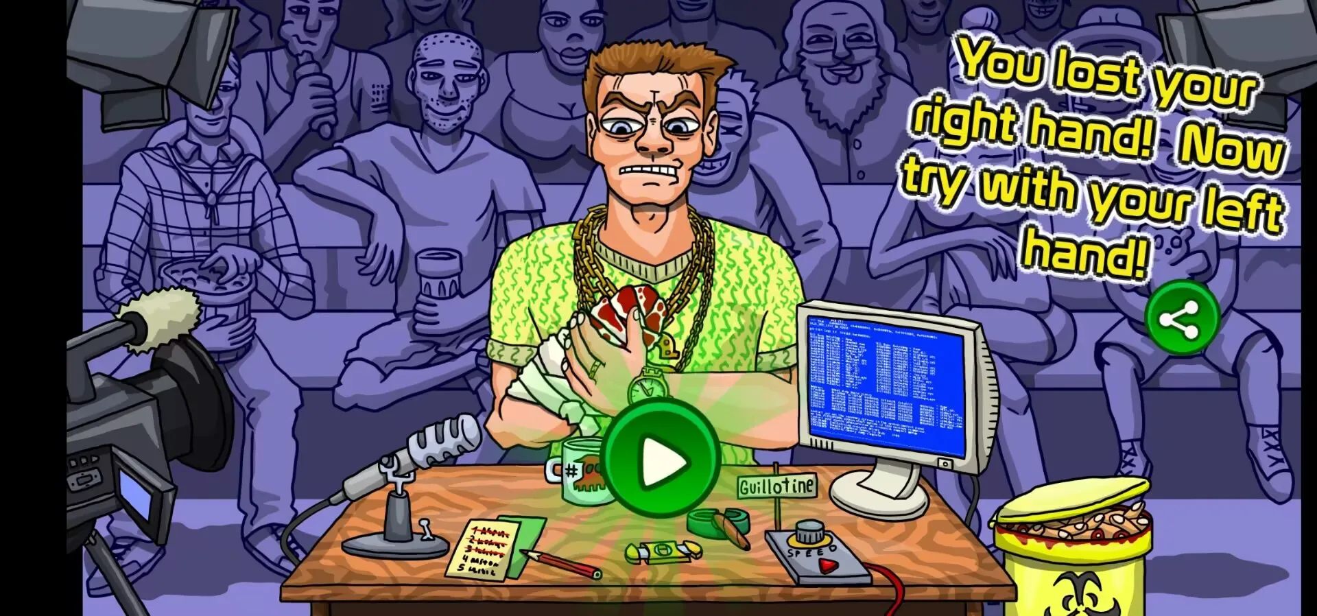 ���ְ�����(��Ǯ��Ϸ)v0.8 ��׿���ͼ1