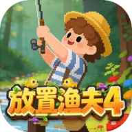 �������4(������Ϸ)