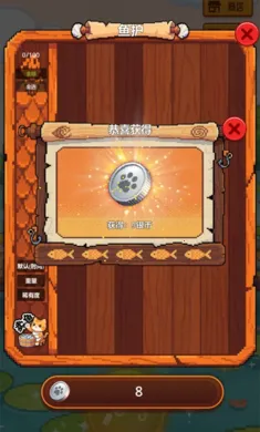 �������4(������Ϸ)v1.0.0 �ٷ������ͼ3