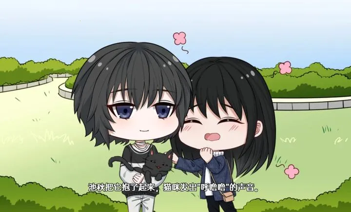 ��ĺ���Song of Dusk2026�ٷ�����v1.1 �ֻ����ͼ3