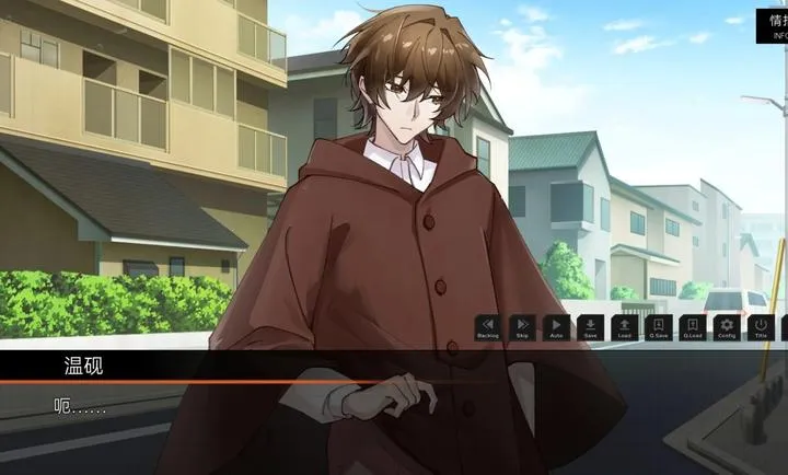 ��ĺ���Song of Dusk2026�ٷ�����v1.1 �ֻ����ͼ1