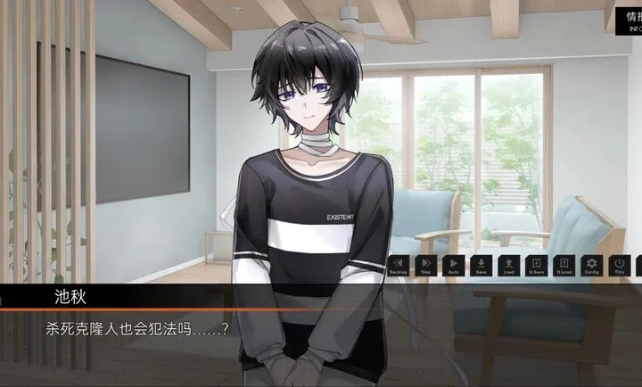 ��ĺ���Song of Dusk2026�ٷ�����v1.1 �ֻ����ͼ2