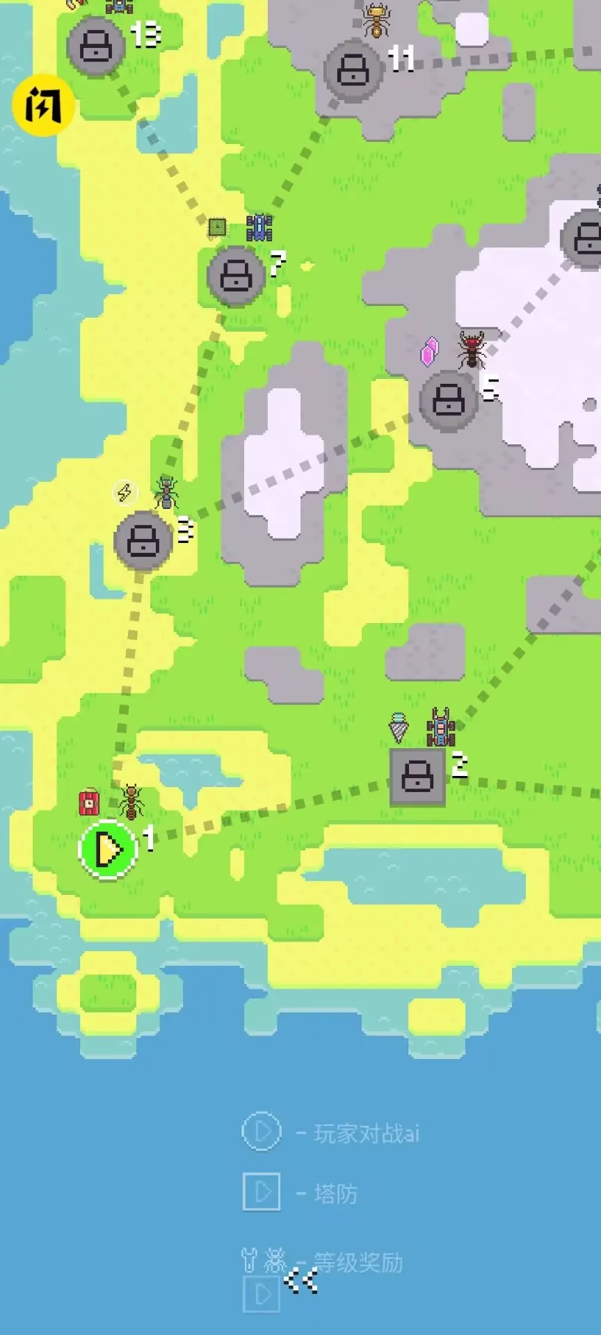 ���ϴ�ս������(������Ϸ���ϴ�ս)v1.0.79 �ٷ������ͼ0