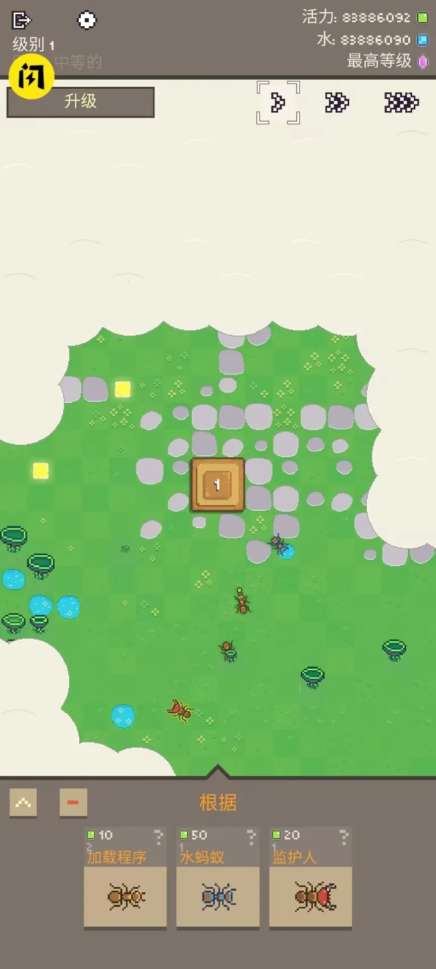 ���ϴ�ս������(������Ϸ���ϴ�ս)v1.0.79 �ٷ������ͼ2