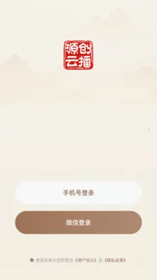 Դ���Ʋ�2026�ٷ����°汾v26.04.02 �ٷ������ͼ2