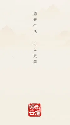 Դ���Ʋ�2026�ٷ����°汾v26.04.02 �ٷ������ͼ0