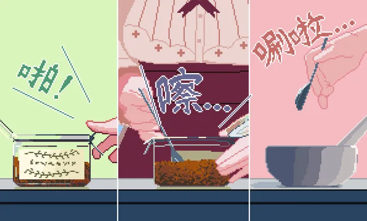 �������Switch��ֲ��2026�ٷ�����vc832f1c �ֻ����ͼ1