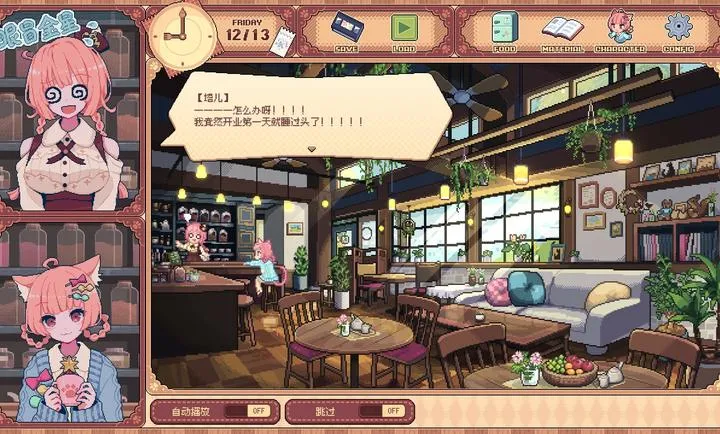 �������Switch��ֲ��2026�ٷ�����vc832f1c �ֻ����ͼ3