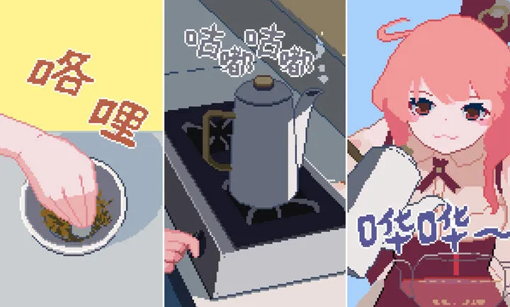 �������Switch��ֲ��2026�ٷ�����vc832f1c �ֻ����ͼ2