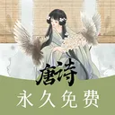 ��ʫ����������2026�ٷ�����