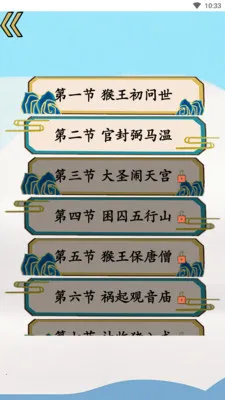 ����ʶ��2026�ٷ�����v3.6.8 ��׿���ͼ0