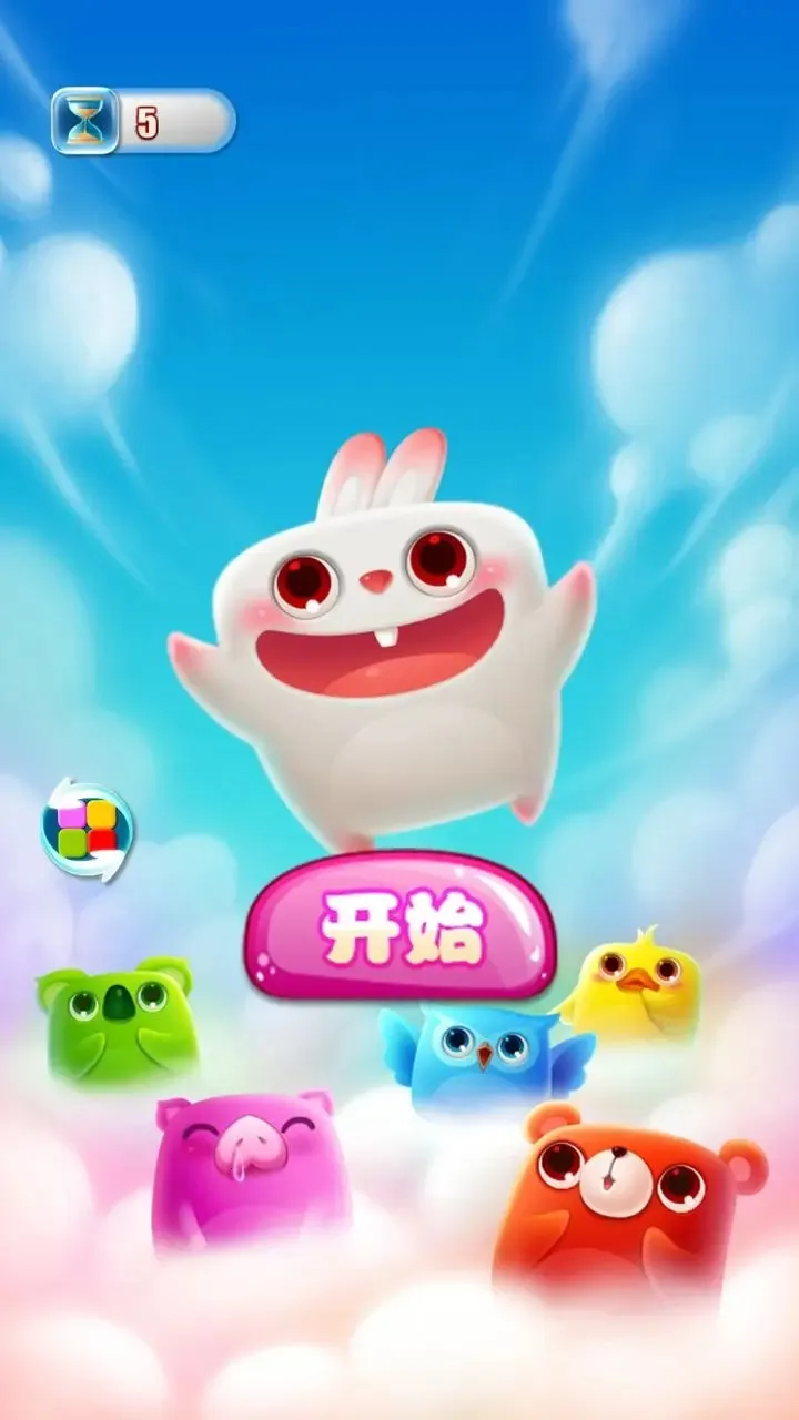 ���޿���������2026���ذ�װv1.0 ��׿���ͼ0