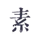 �����ռ�2026�ٷ�����