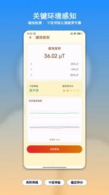 ��������ָ����2026���ذ�װv1.0 ��Ѱ��ͼ0