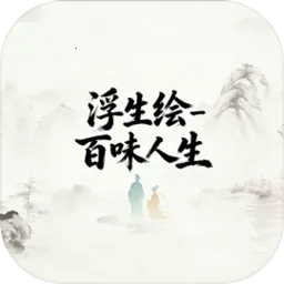 �������ζ����(�ŷ�����������Ϸ)