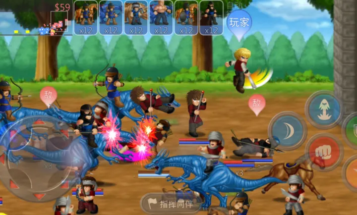 HFӢ�۴���ս����֮ս(Ӣ��ս����Ϸ)����֮սV1.0 �ٷ������ͼ1