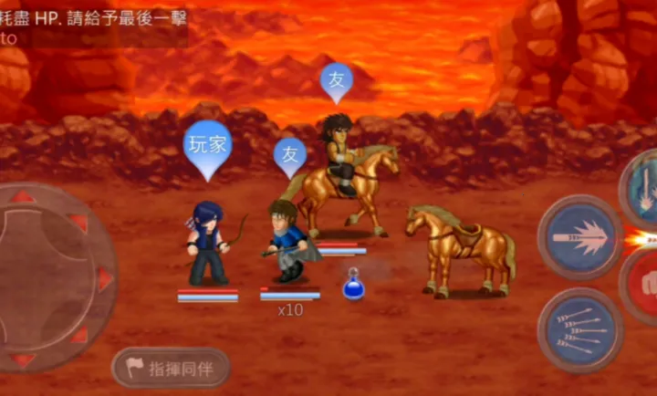 HFӢ�۴���ս����֮ս(Ӣ��ս����Ϸ)����֮սV1.0 �ٷ������ͼ2