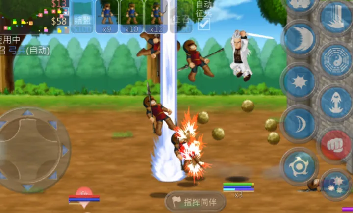 HFӢ�۴���ս����֮ս(Ӣ��ս����Ϸ)����֮սV1.0 �ٷ������ͼ0