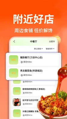 ������ֵ���2026�ٷ�����v1.0.1 �ٷ������ͼ1