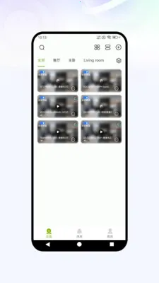 �Ǻ��ӿ�(�����������)v1.0.2 ��׿���ͼ1