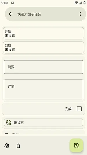 jtx Board��Դ2026���°汾