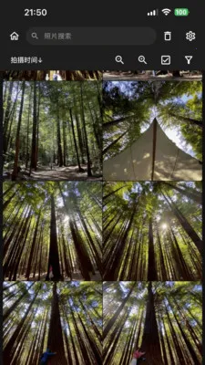 NasCabOS(�ļ�����Ӧ��)v1.0.7 ��Ѱ��ͼ0