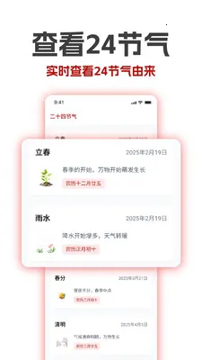 �������ϻ���������׿���ֻ���v1.18 �ٷ������ͼ0