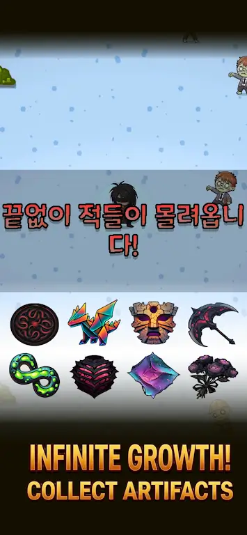 ������ʬ�ɶ�ȥ���(������ʬ�ɶ���Ϸ)v2.0 �ٷ������ͼ0