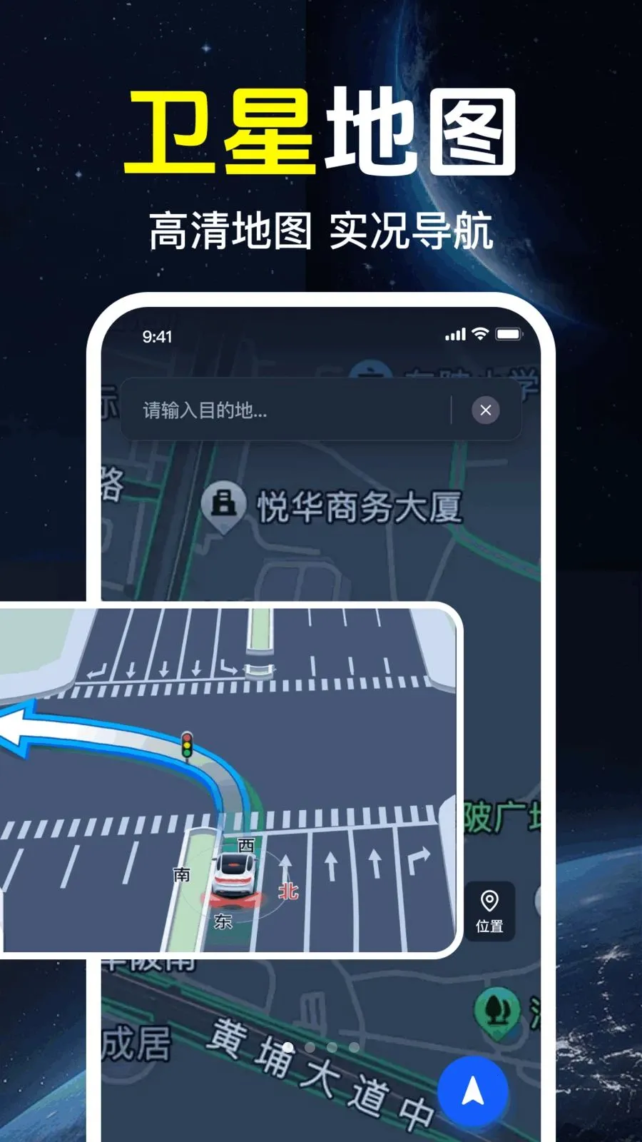 ǧ����ѵ���(��������Ӧ��)v1.0.1.1002 �ٷ������ͼ0