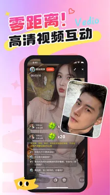 ��Ǣ������Ƶ����(��ʵ������Ƶ����)v1.0.0 ��Ѱ��ͼ3