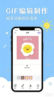 ���۱����2026���°汾v1.2 �ֻ����ͼ0