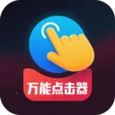 ��ѵ��������������(���ܴ��ع���)