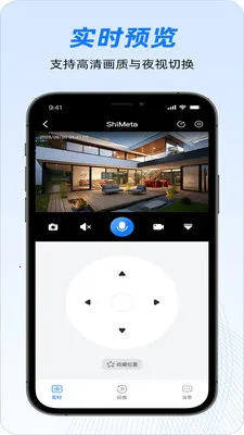 ShiMeta(AI���ܹܼ�)v1.1.6 �ٷ������ͼ0