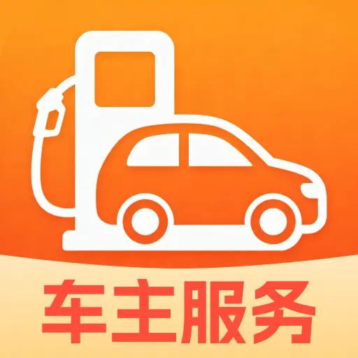 �ó��г�������(������������ƽ̨)