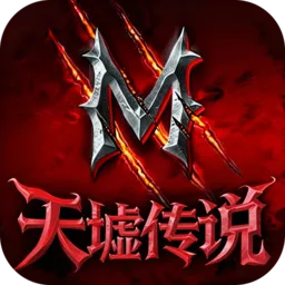 ���洫˵(����ĩ������)