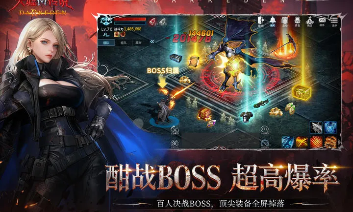 ���洫˵(����ĩ������)v2.0.0.2 �ֻ����ͼ0