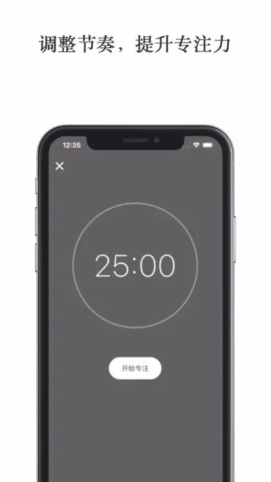 ����ƻ�2026���°汾